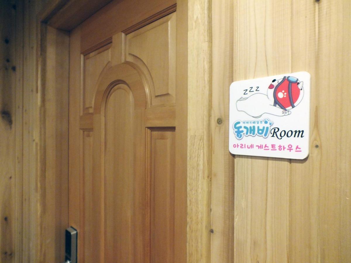 Ariene Guesthouse Gwangju Metropolitan City Εξωτερικό φωτογραφία
