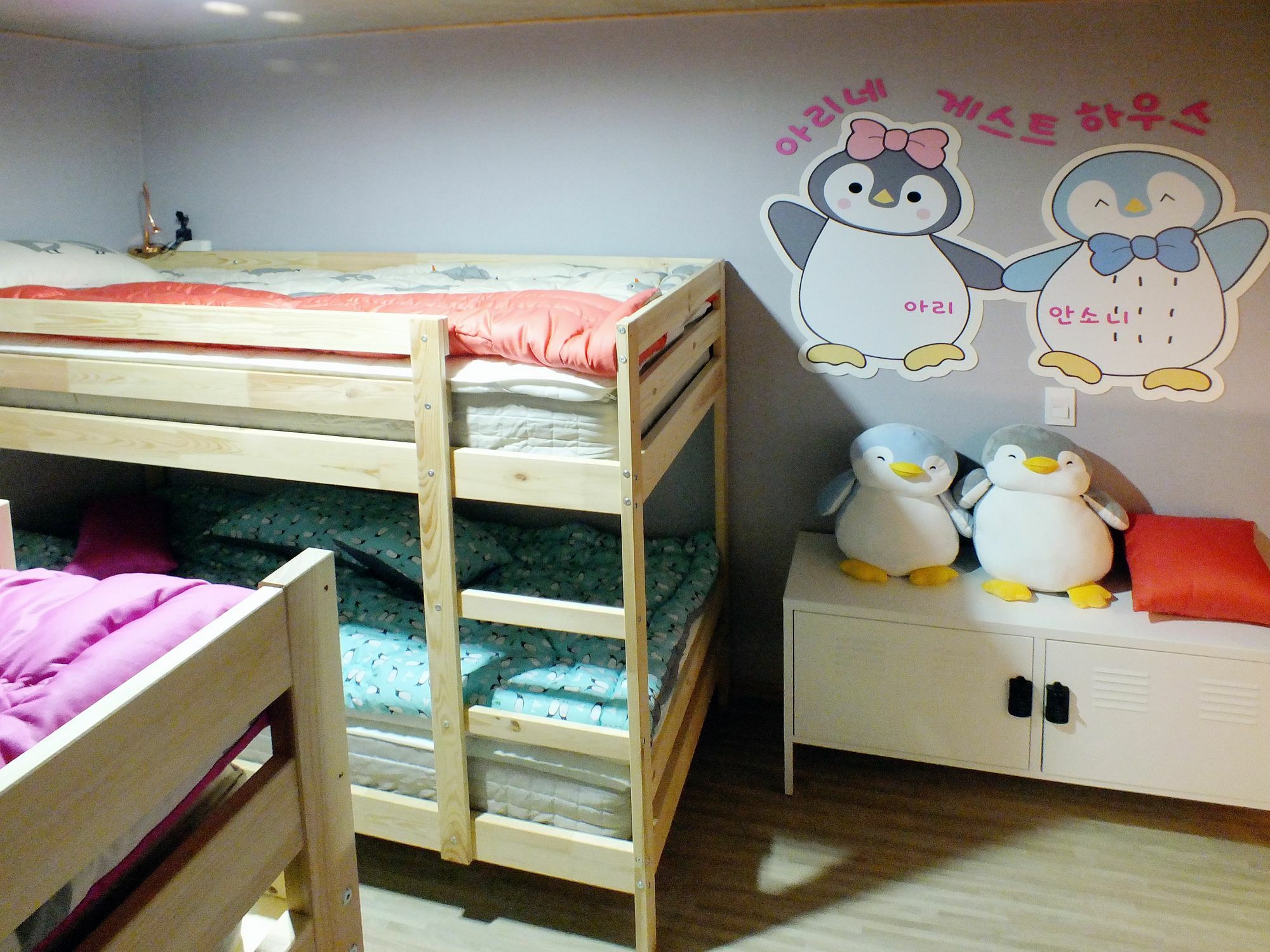 Ariene Guesthouse Gwangju Metropolitan City Εξωτερικό φωτογραφία