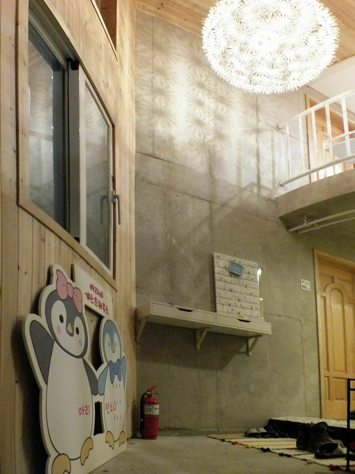 Ariene Guesthouse Gwangju Metropolitan City Εξωτερικό φωτογραφία